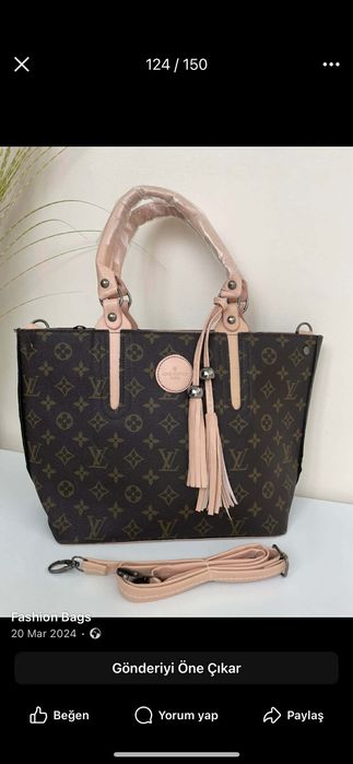 Чанти от всички модели