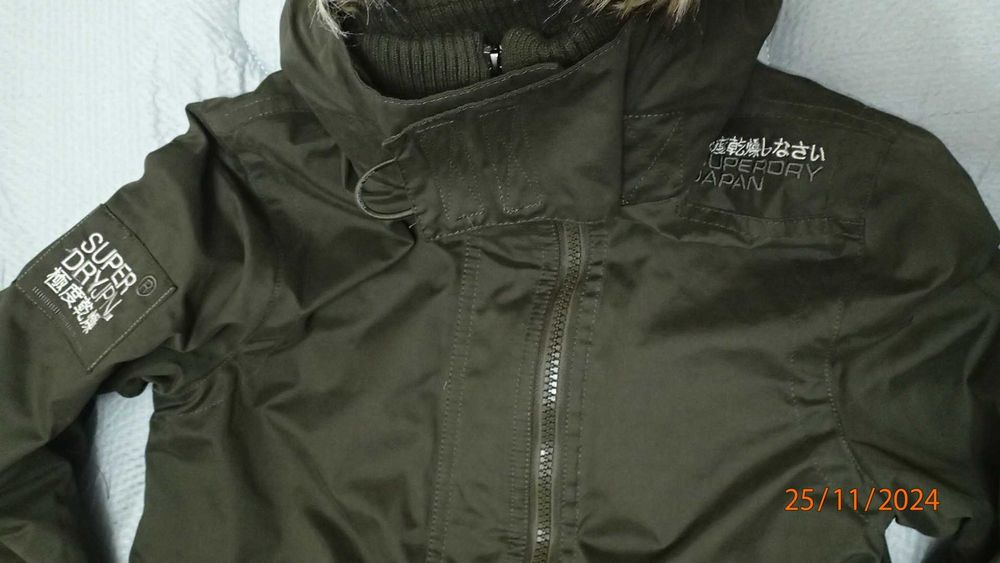 Зимно детско яке - JPN Super Dry Microfibre