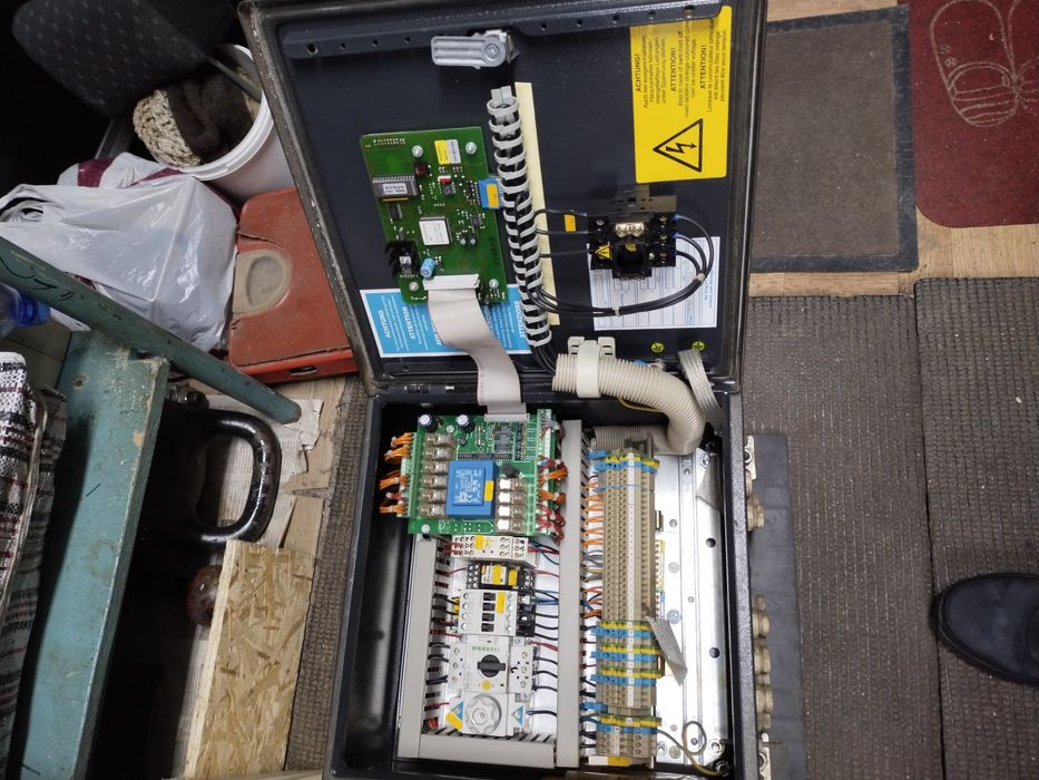 Продам блок управления Рефлексомат