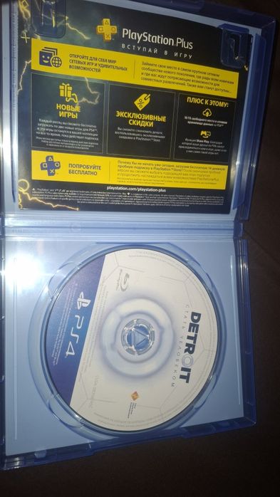 Диск Detroit: Become Human для PS4 / PS5