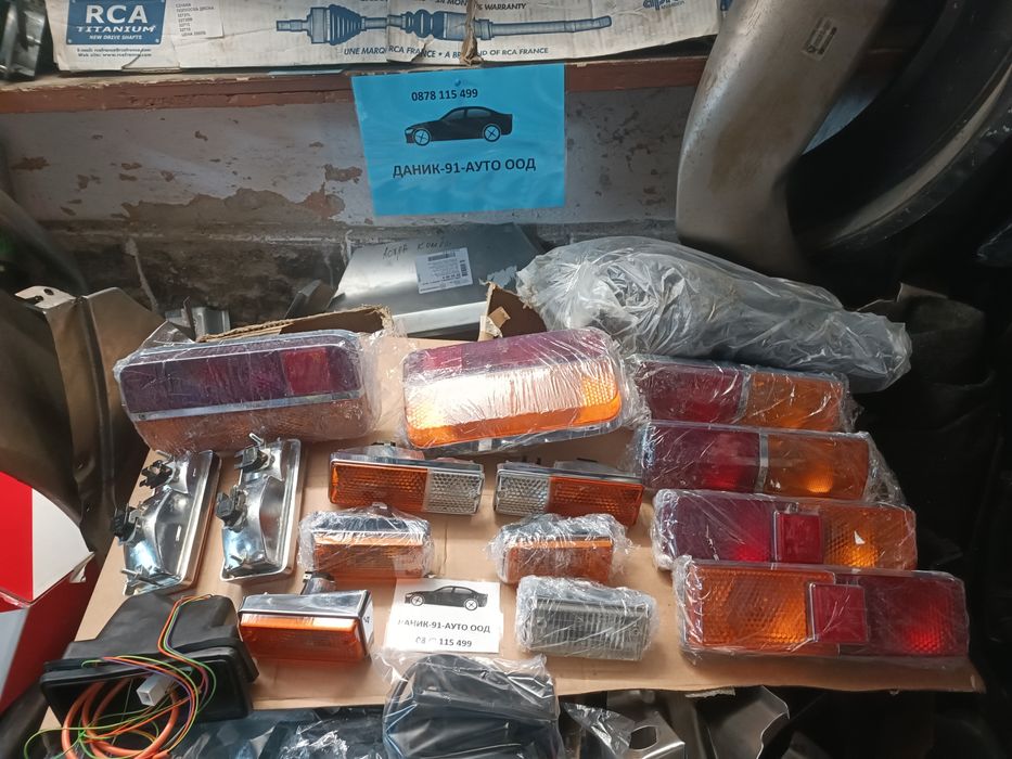 Авточасти за Москвич,Жигули,Лада
