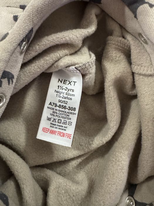 Next дрехи 92,98 см