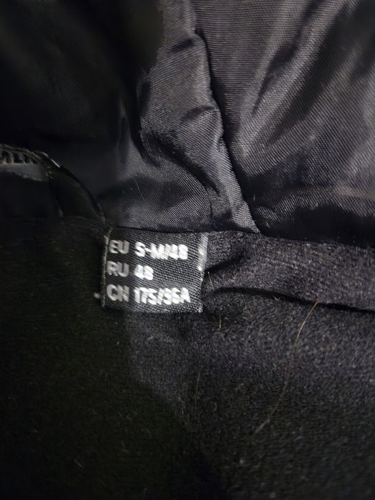 куртка Outventure размер S / 46