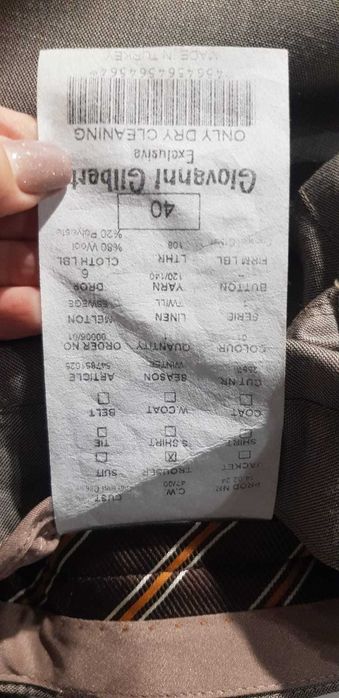 Новые мужские брюки