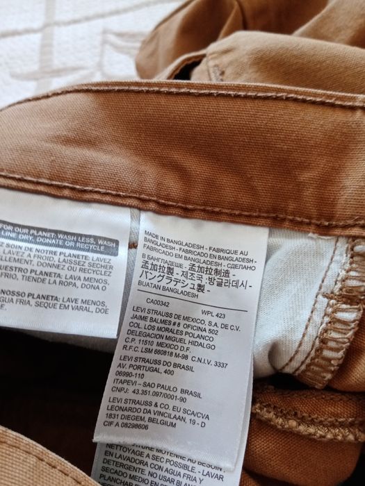 Levis Мъжки къси панталони