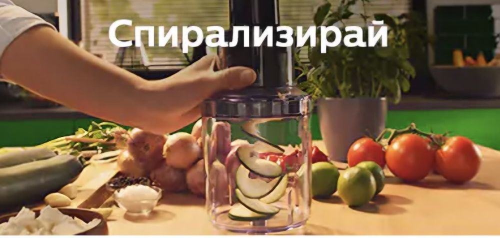 Пасатор Philips ProMix Viva ColelctionHR2656/90,800W,спирализатор,Чаша