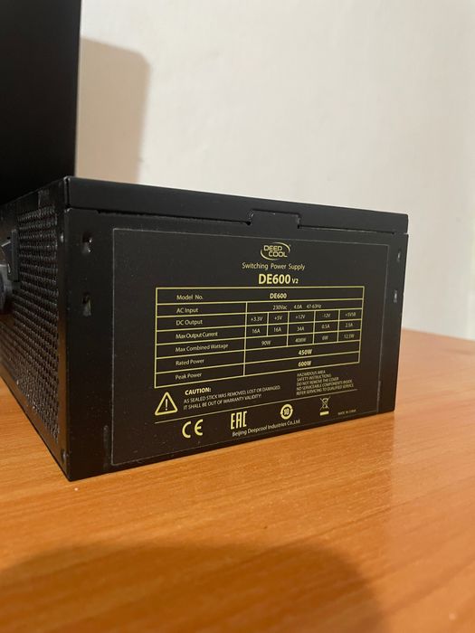 Захранване за Компютър DeepCool DE600 V2