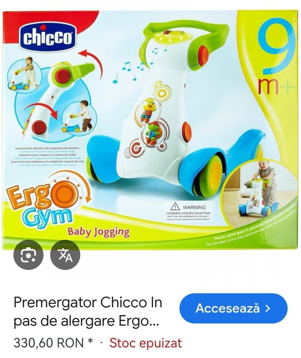 Premergător Chicco