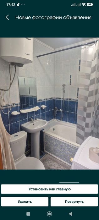 Квартира на длительный срок