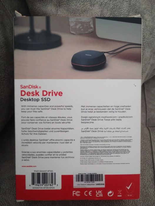 SanDisk Desk Drive 8TB SSD Преносим диск