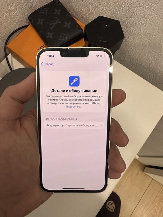 Iphone 14 starlight 128gb