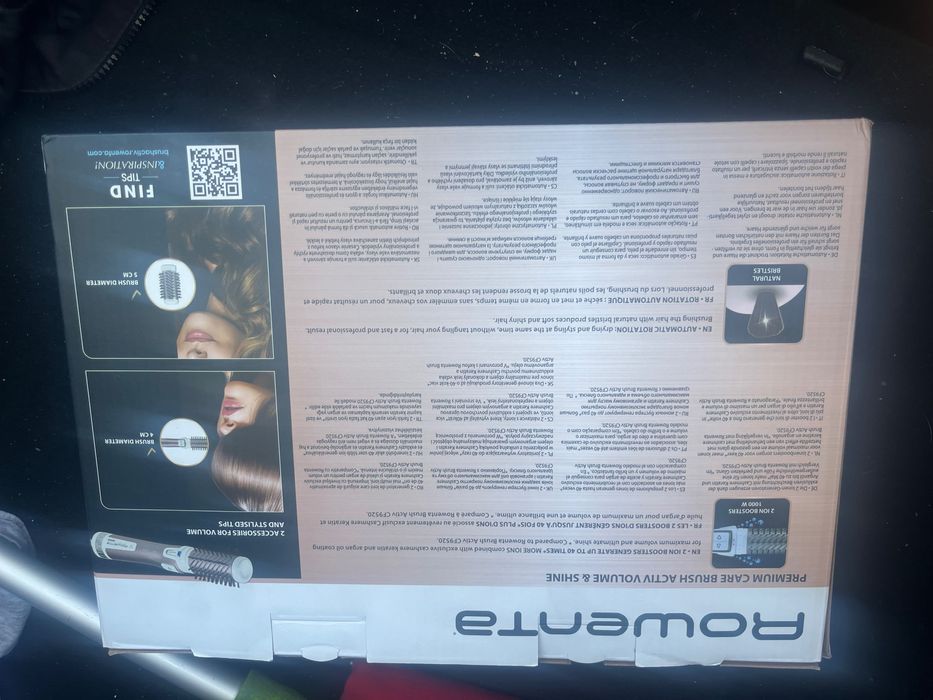 Четка за коса roventa