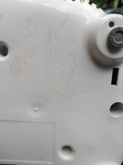 Aparat preparat suc fructe Philips si Babyphone