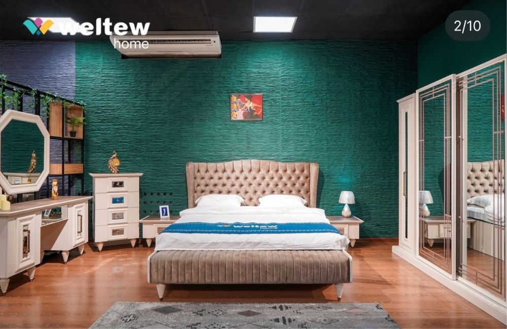 Спальная гарнитура