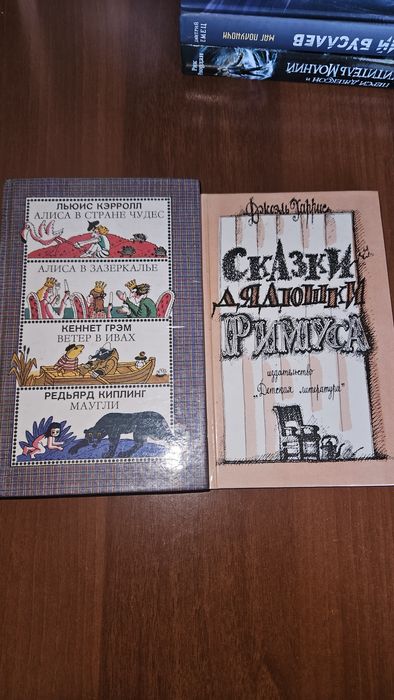 Детские книжки в твердом переплете
