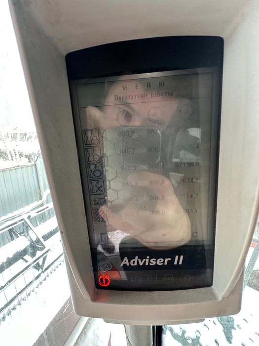 Комбаин Вектор 410