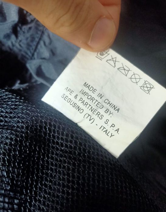 яке ветровка Parajumpers windbreaker