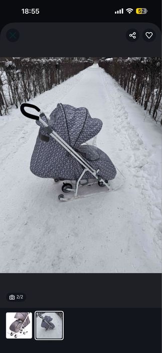 Продам санки Nika состояние хорошее