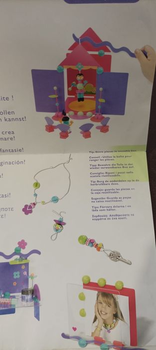 Mattel Ello jungle- креативен конструктор