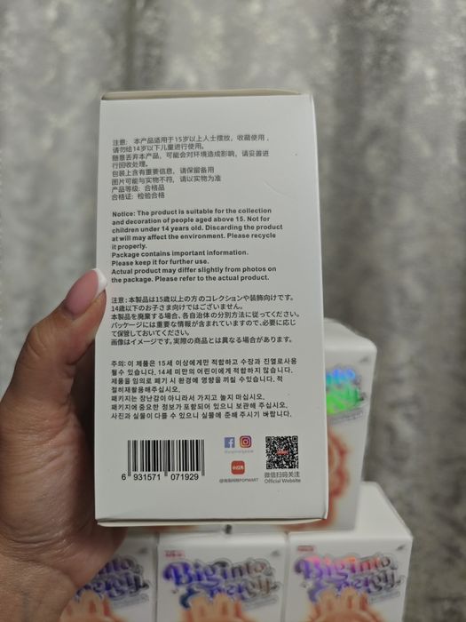 Брелок лабубу labubu игрушка хит 2025