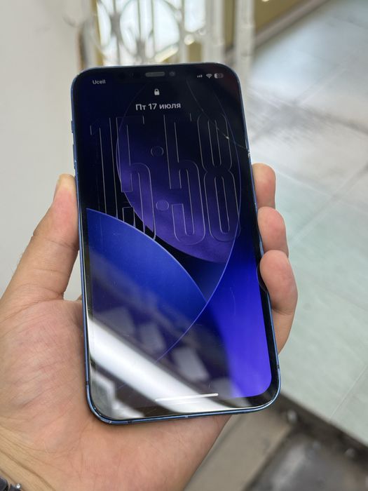 iphone 12 karopkali