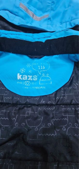 Зимняя куртка для мальчиков