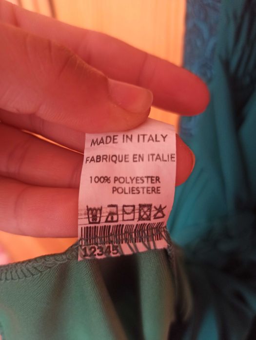 Вечерна бутикова рокля