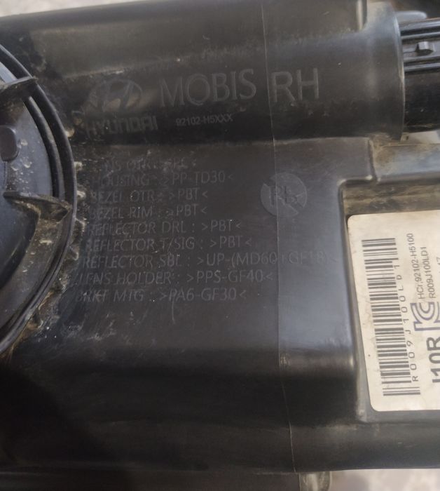 Фары на хундай акцент