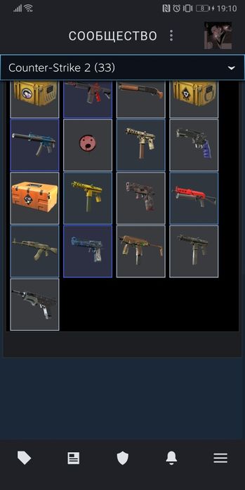 Аккаунт CS2 Prime статус