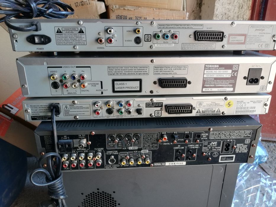 Лот DVD-та/DVD player