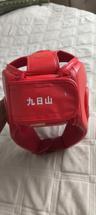 Продам боксерскую экипировку