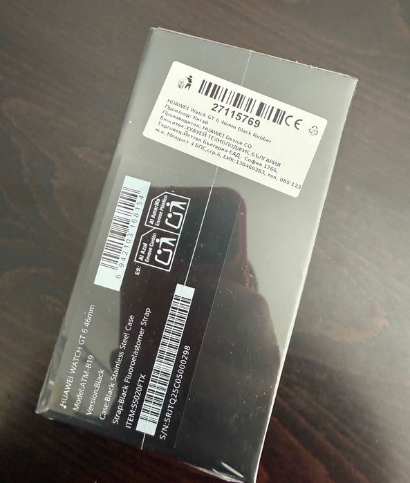 HUAWEI Watch GT 6 Black, 46mm - Смарт часовник