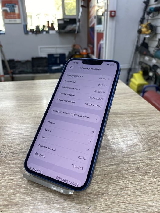 Iphone 13, 128gb (osp)
