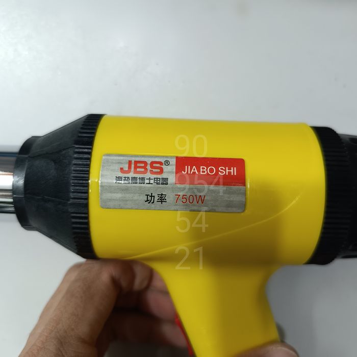 Фен строительный технический fen