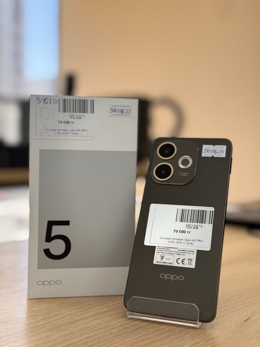 Телефон OPPO A5 Pro | Рассрочка 0-0-12