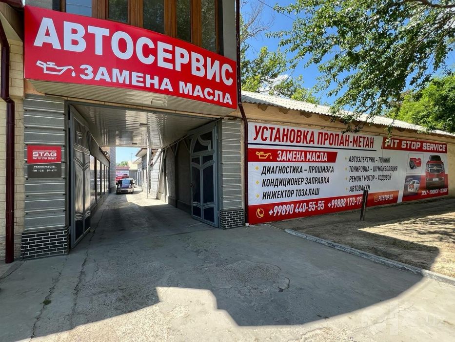 Срочно! Avtoservisdan ofis va bokslar ijaraga beriladi (Malika)