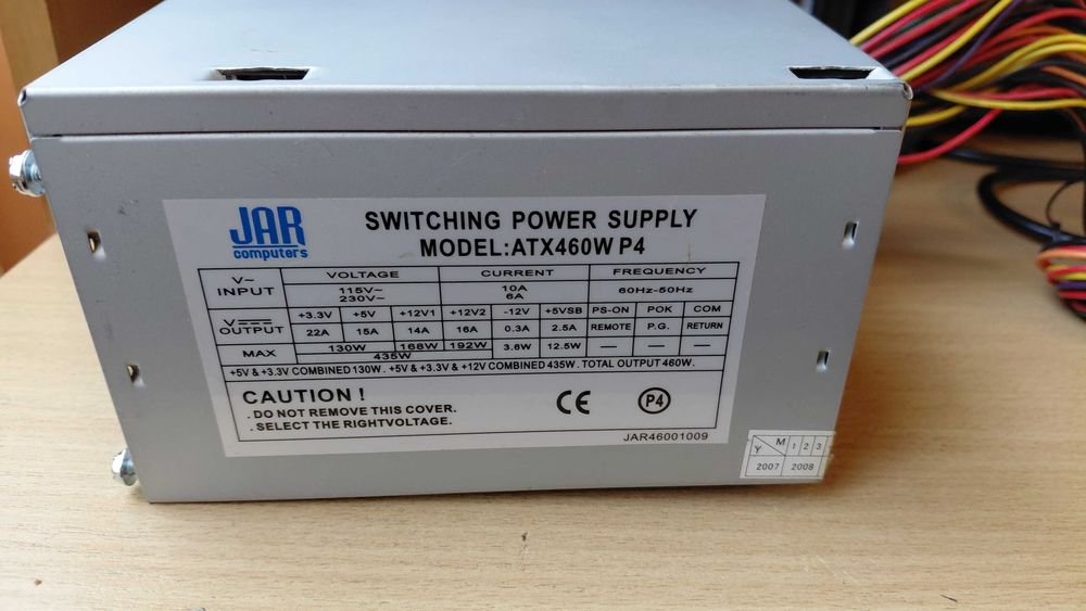 Дънна платка Asus p5kpl-am in/gb/si Intel ддр 2,