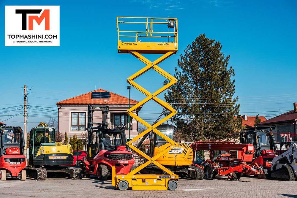 Ножична вишка Haulotte Compact 10N