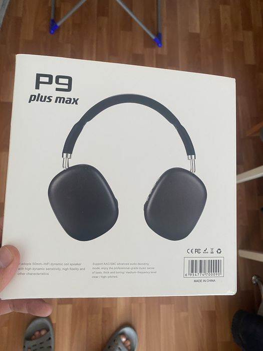 Продам наушники