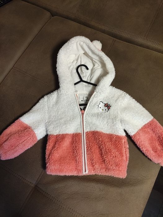 Топло и меко горнище C&А