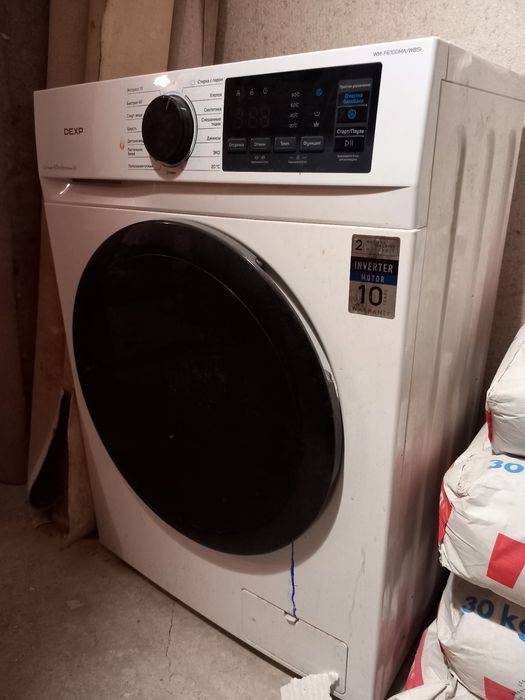 Стиральная машинка