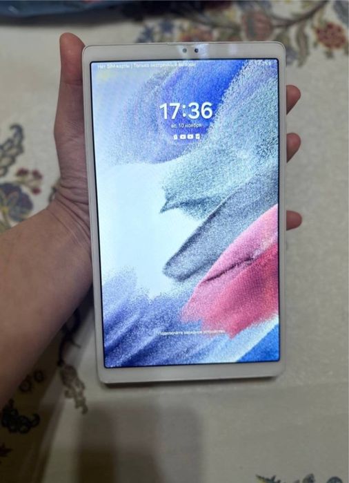 Samsung Tab A7 Lite ideal