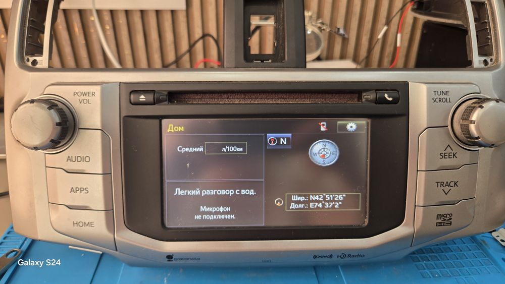 Магнитола тойота 4раннер