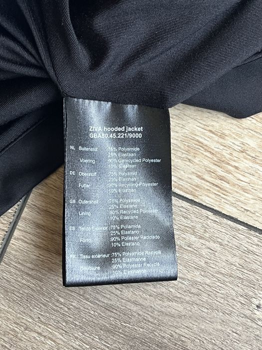 GOLDBERGH : Ziva Hooded Jacket - Стреч яке размер М /  Оригинал