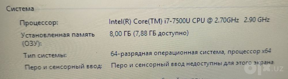 Acer.Core i7/Nvidia mx130/8gb ozu/500gb hdd/15.6"Экран/