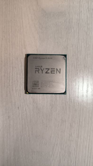 Процессор AMD Ryzen 5 2600