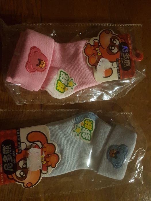 Șosete Mondex flausate mar 16 si subtiri mar 9, 14,20 si 22