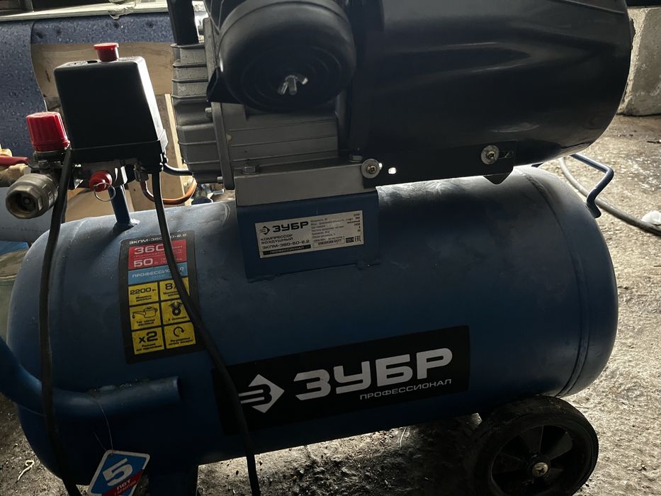 Компрессор - 50- литров