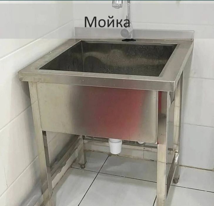 Stellaj nerjaveka нержавейка moyka moyka stelaj ustol