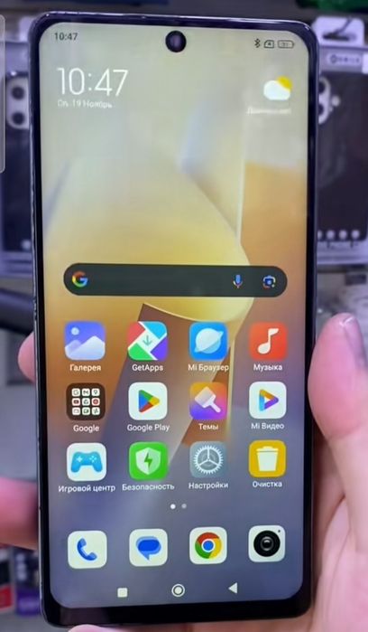 СРОЧНО продам Redmi Note 13 Pro